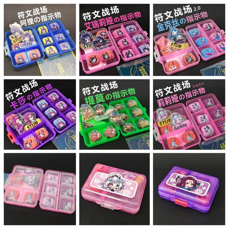 Board Game Economy - Set di Indicatori di Danno in