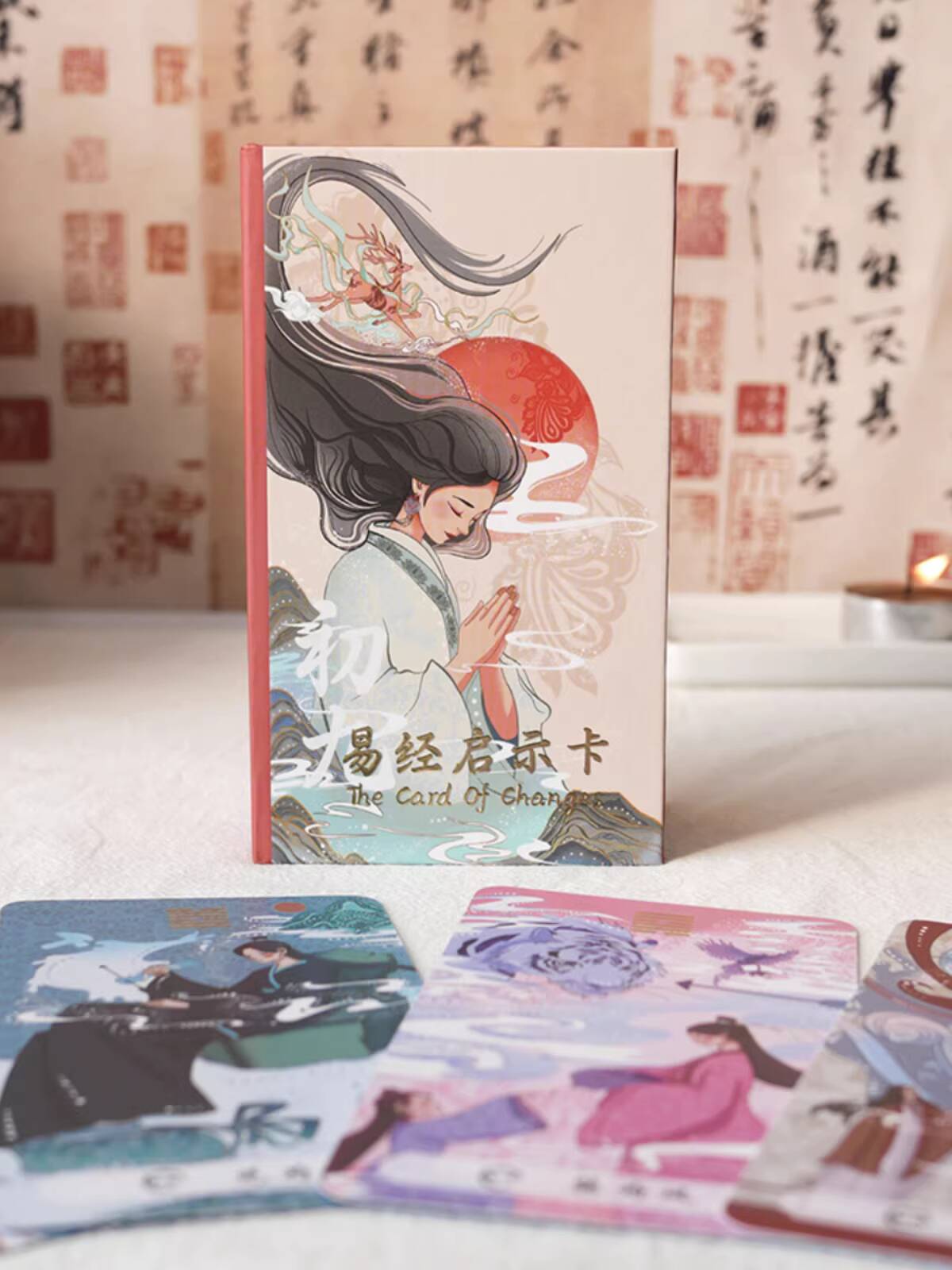 Board Game Queen - Nuovo primo nove il libro dei