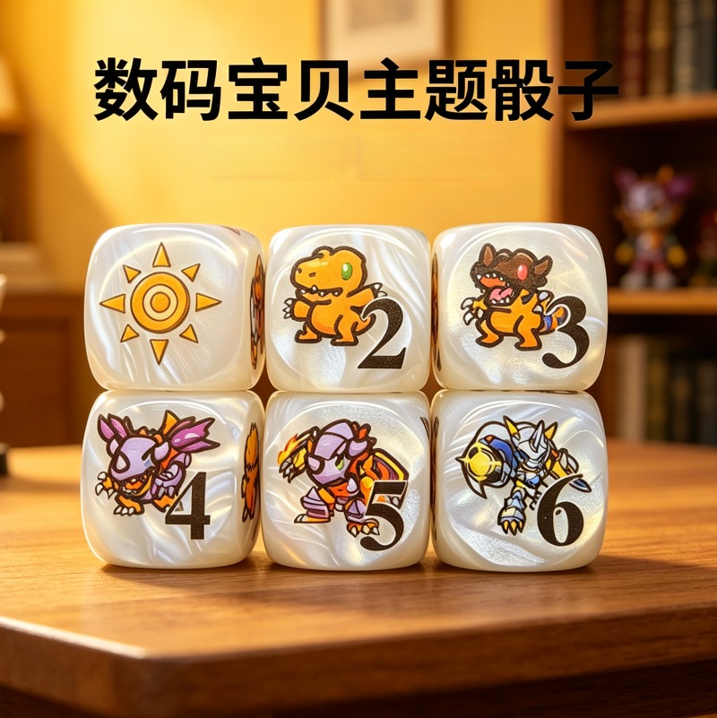 Set da 2 pz. Digimon DTCG Omni - Board Game Economy recensione e prezzo