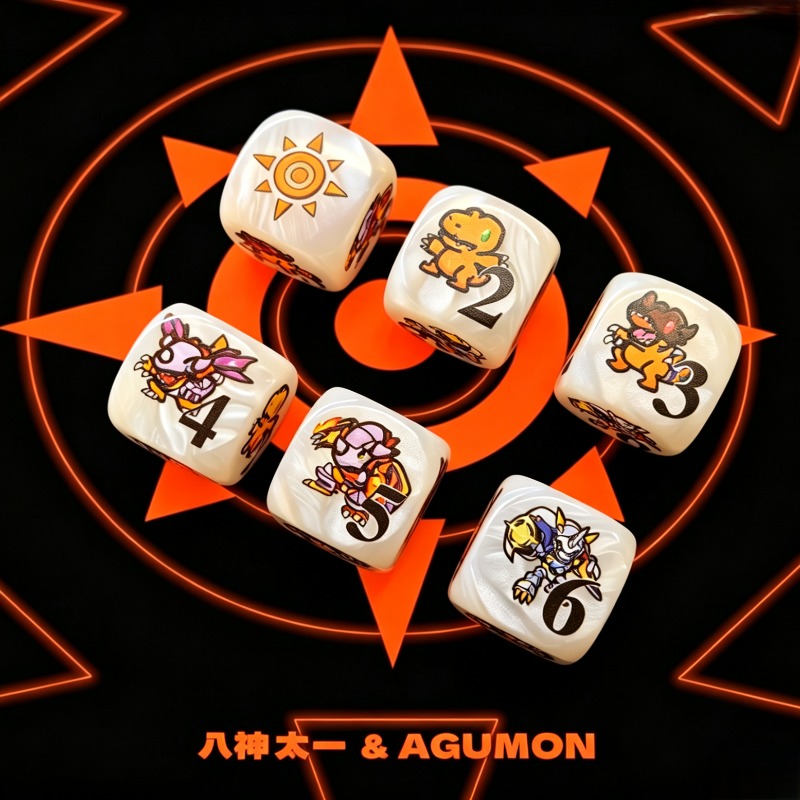 Set da 2 pz. Digimon DTCG Omni - Board Game Economy recensione e prezzo