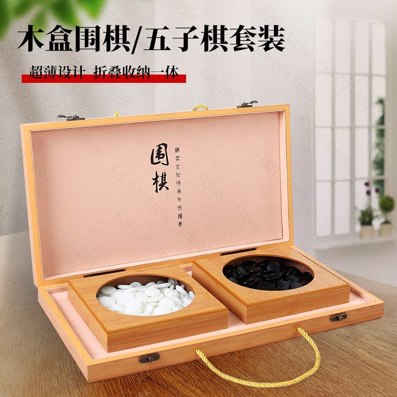 Set da Backgammon a 19 Vie con - Strategy Board Game recensione e prezzo