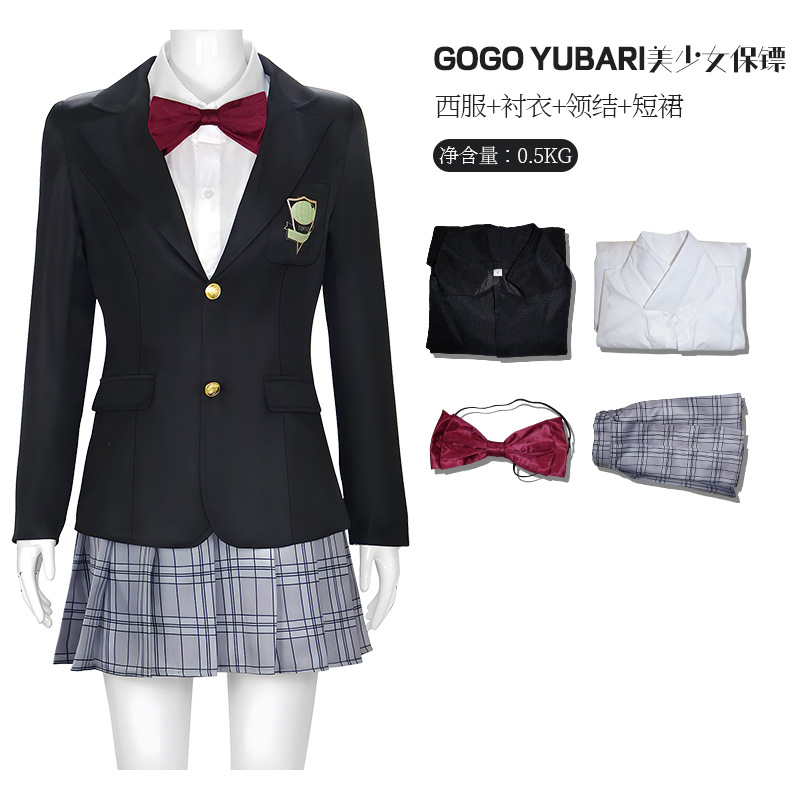 Costume Cosplay di Halloween G - Board Game Yogi recensione e prezzo