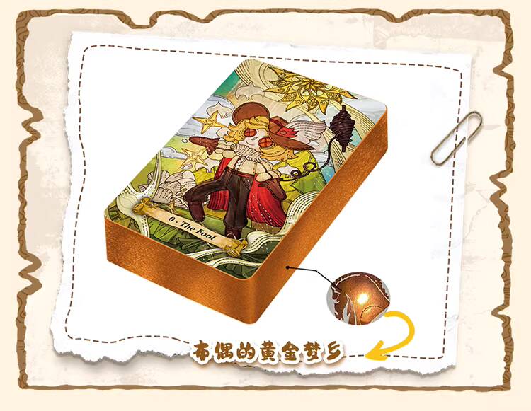 Nuove carte tarocchi originali - Board Game Queen recensione e prezzo