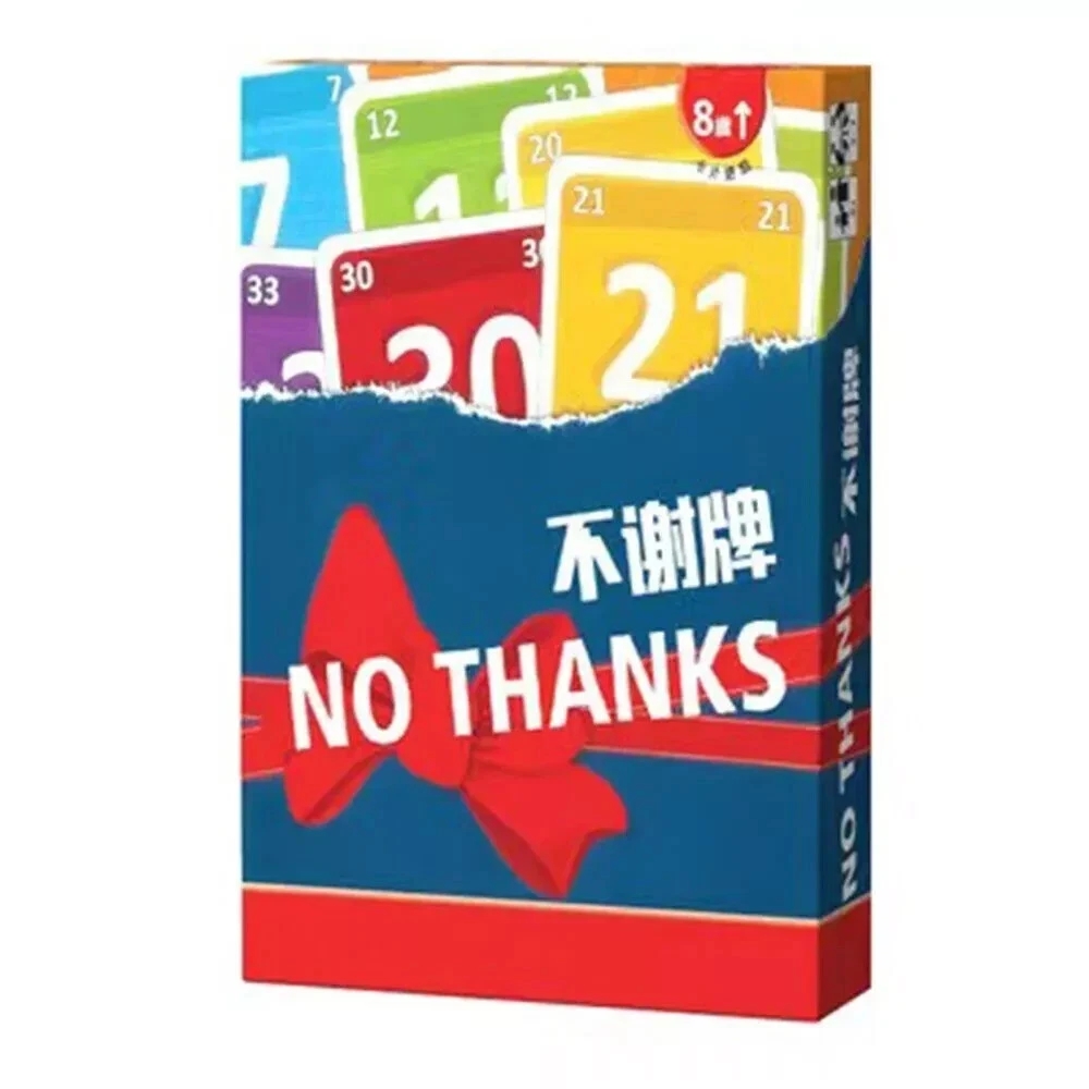 No Grazie Gioco da tavolo - Di - Board Game Avalon recensione e prezzo