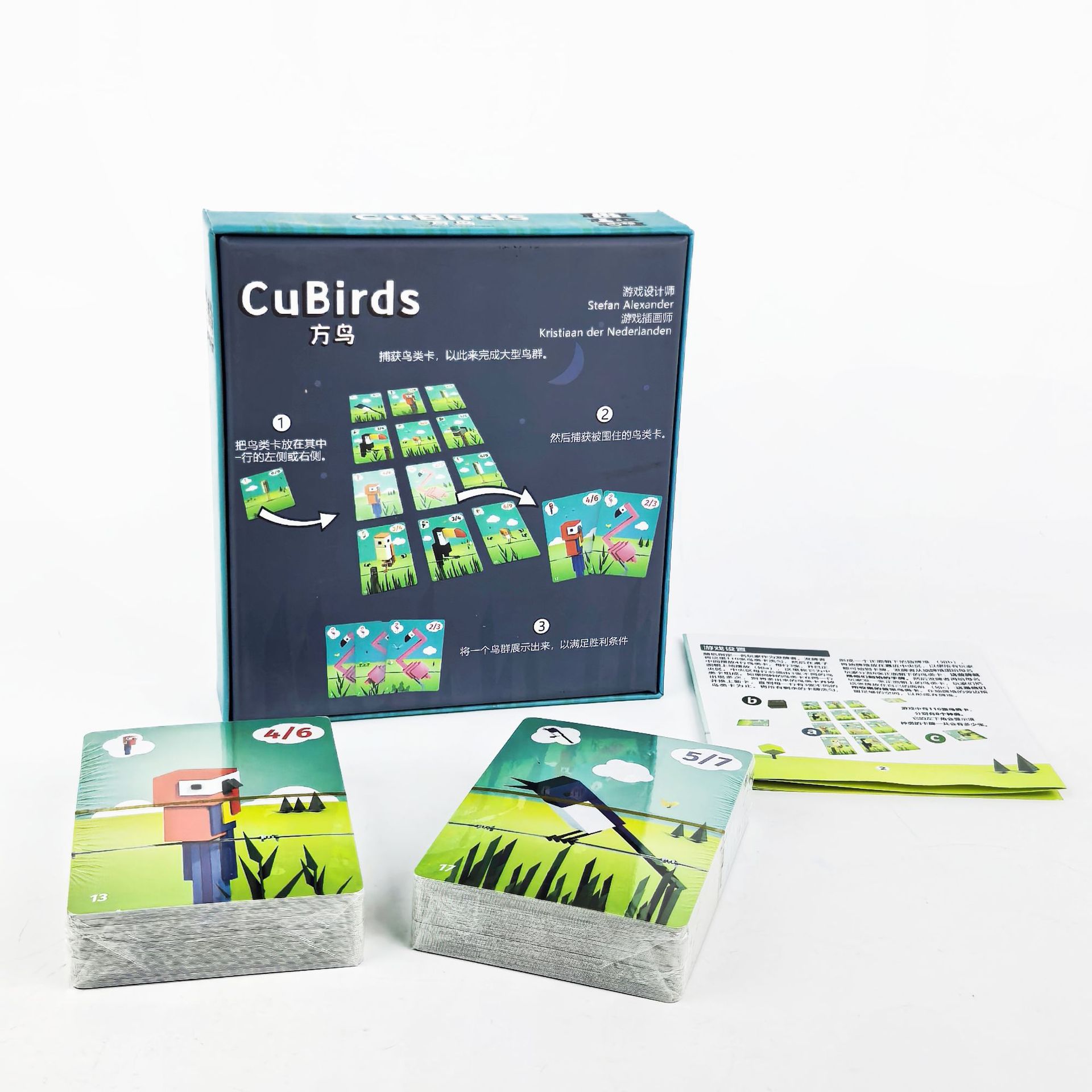 Hot Games Gioco da tavolo CuBi - Board Game Avalon recensione e prezzo