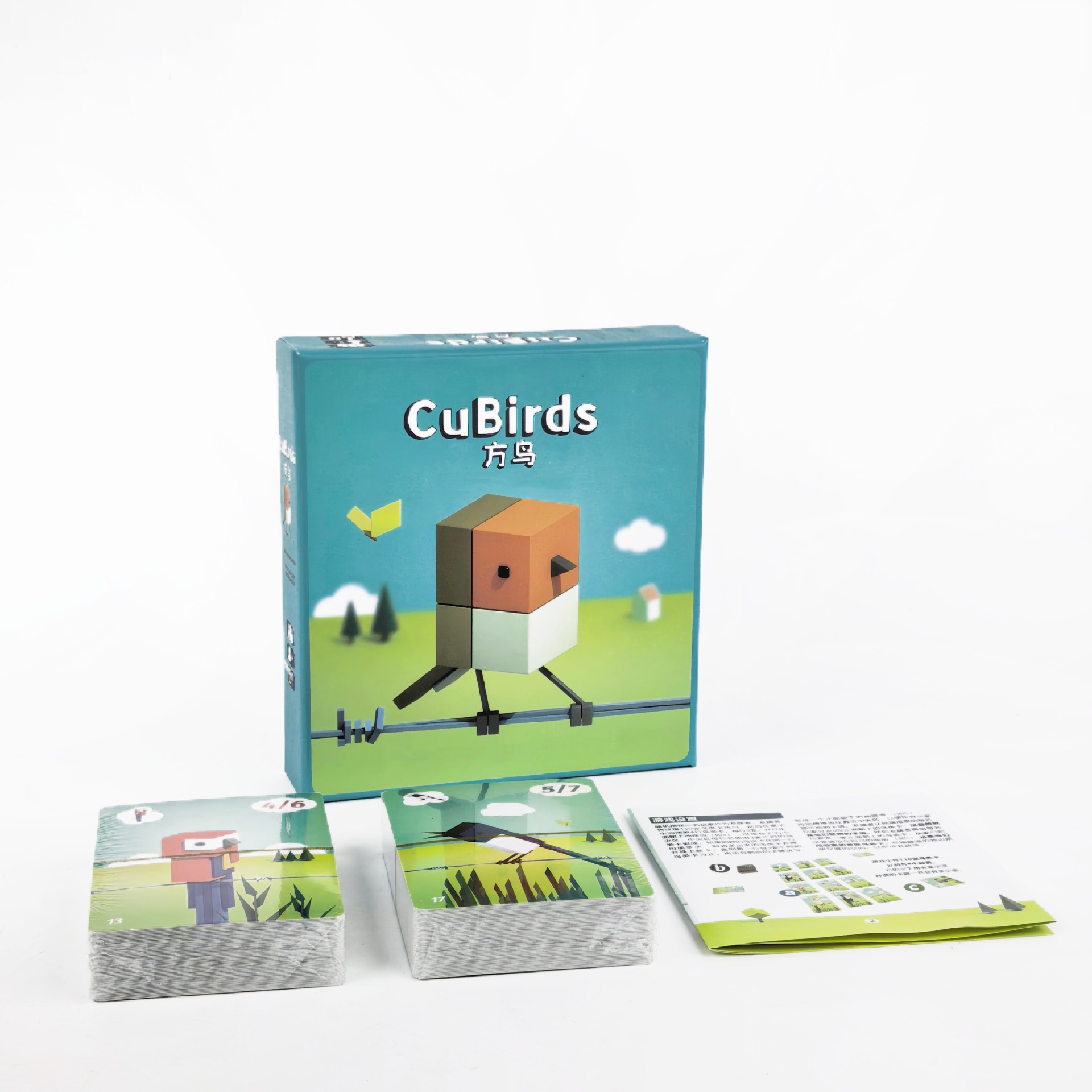 Hot Games Gioco da tavolo CuBi - Board Game Avalon recensione e prezzo