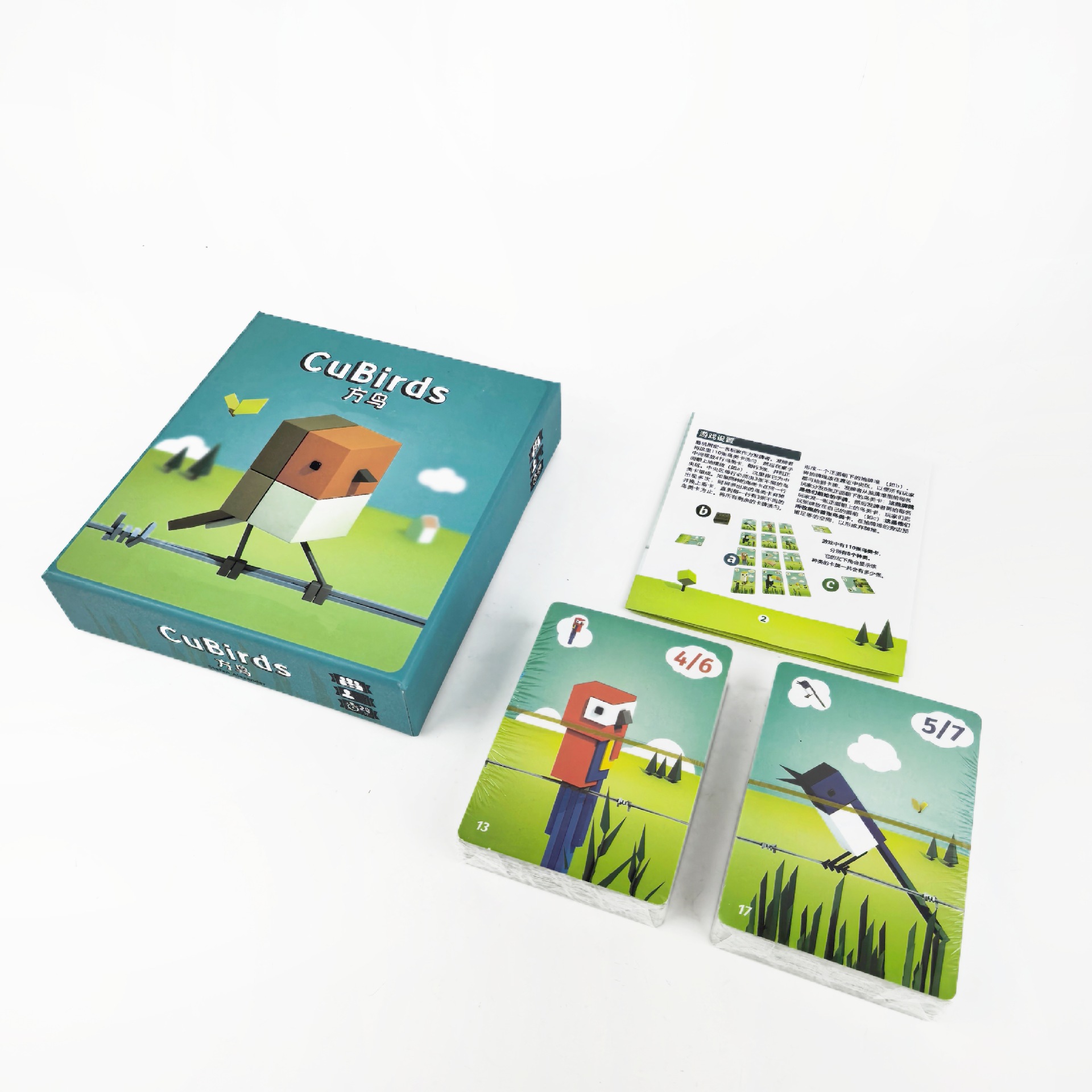 Hot Games Gioco da tavolo CuBi - Board Game Avalon recensione e prezzo